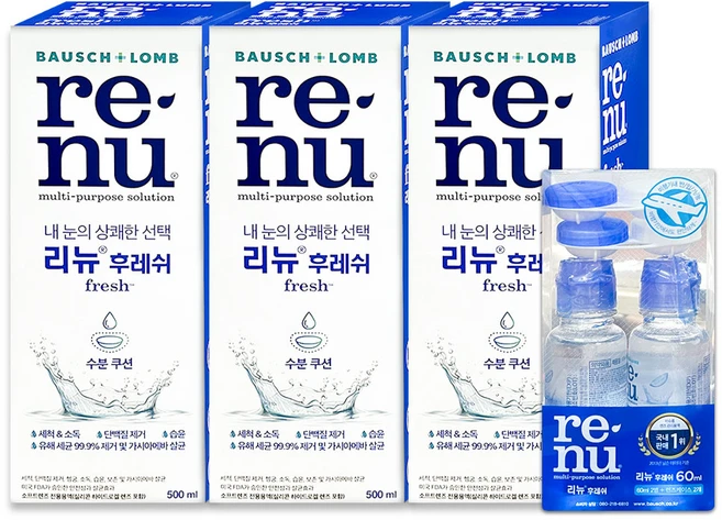 리뉴 후레쉬 500ml x 3개입 + 여행용세트, 3개 - 쿠팡