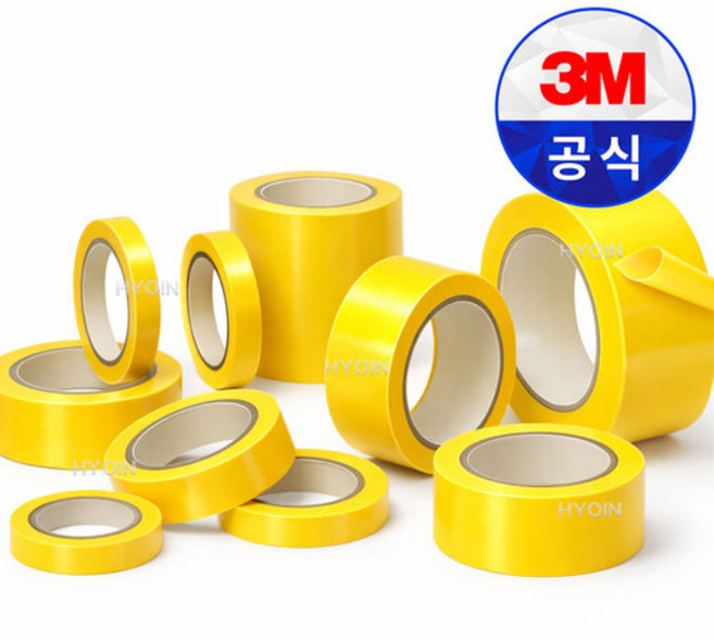 3M 471 노랑 라인테이프 / 20mmX33M 안전 위험 체육관 선정리 바닥라인 경계선