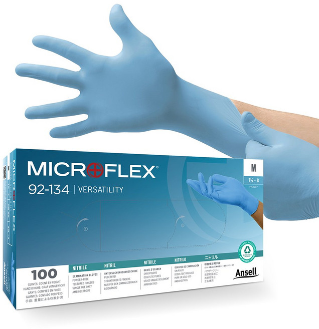 안셀 마이크로 플렉스 니트릴 장갑 100매, 블루, XS, 1개