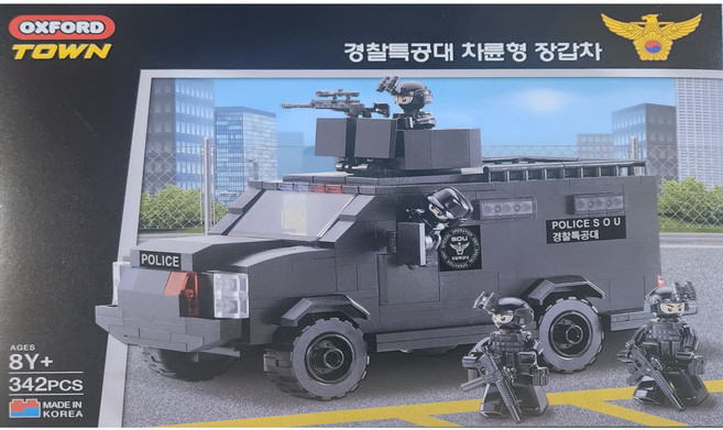 옥스포드 경찰청 경찰특공대 차륜형 장갑차 콜라보 블럭 굿즈 블록, 1개
