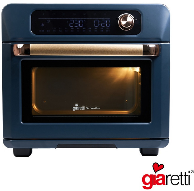 Giaretti 珈樂堤 24L電子式多功能氣炸烤箱 GL-9833, 藍色