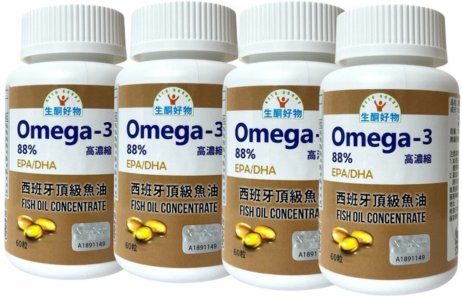 生酮好物 Omega-3 西班牙頂級魚油 88%高濃縮 EPA/DHA, 4個, 1份