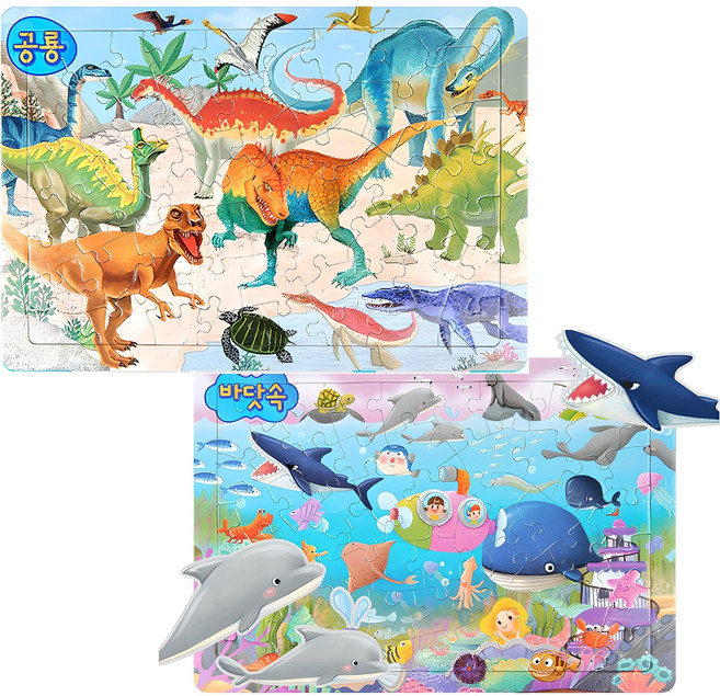 그린키즈 EQ&IQ 공룡 + 바닷속 판퍼즐, 1세트, 60피스