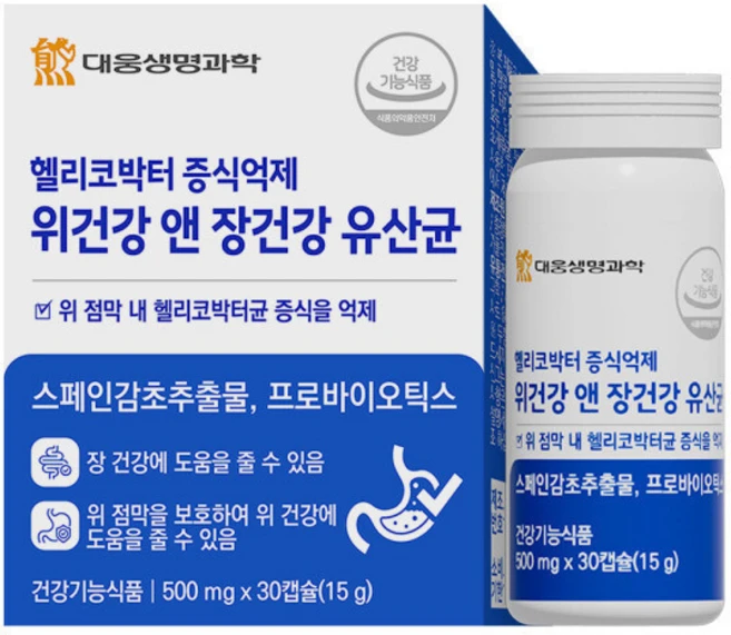 대웅생명과학 헬리코박터 증식억제 위건강 앤 장건강 유산균 스페인감초추출물 위점막 보호, 1개, 30정 - 쿠팡