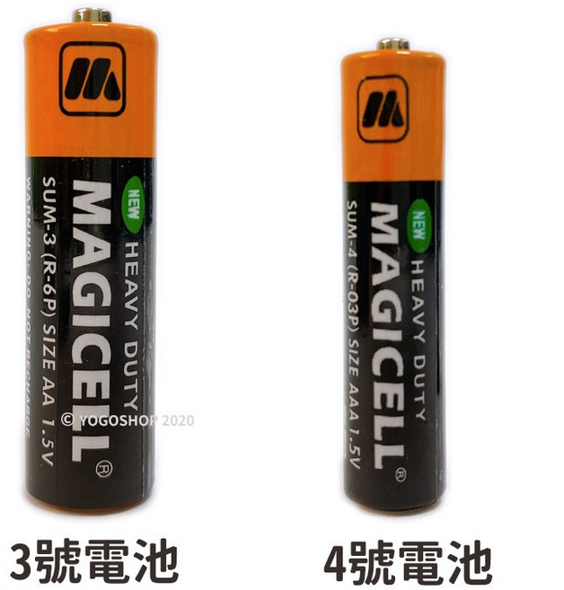 MAGICELL 碳鋅電池 1.5V 環保, 1個, 1個裝