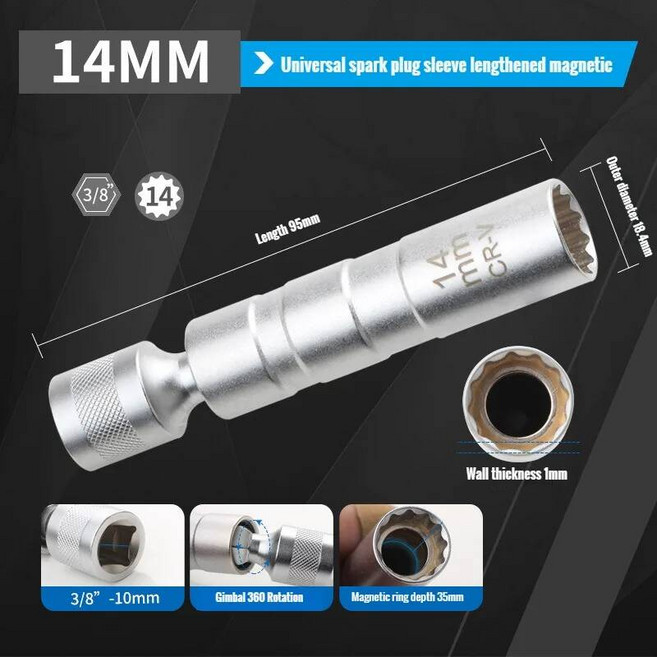 공구유니버셜조인트 어답타 렌치 복스알 점화 플러그 소켓 어댑터 14mm16mm 세트 유니버설 조인트와 마그네틱 플렉시블 얇은 벽 3/8 드라이브 자동차 수리 도구, SPS 14MM