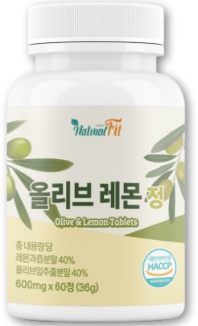 HACCP 인증 리얼 유기농 올 리브 레 몬 샷 올리브 레몬 오일 냉압착식 스페인 엑스트라 버 진 전 스틱 아르베퀴나 올리브 잎 추출물 오일 캡슐 유 즙 100% 식약처 해썹 인증, 1개, 60정