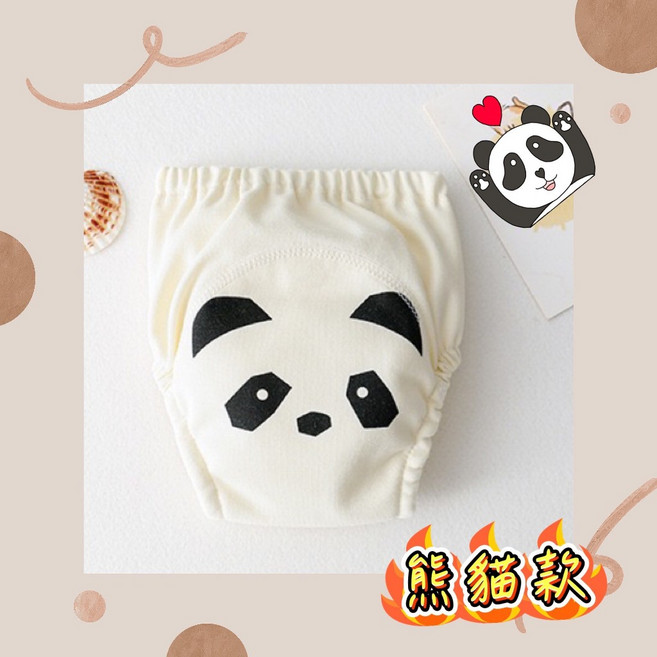 寶寶戒尿學習褲 點點大象款, 1個, 熊貓款,100