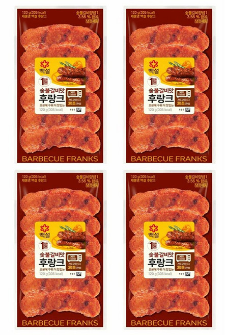 CJ 백설 숯불갈비후랑크120g, 4개, 120g