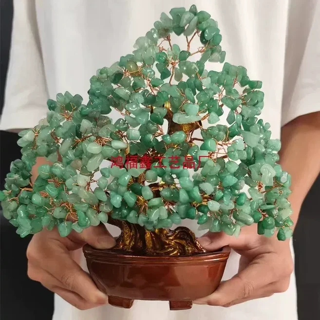 天然黃水晶發財樹 擺件, 中號天然東陵玉咖啡無字財寶樹