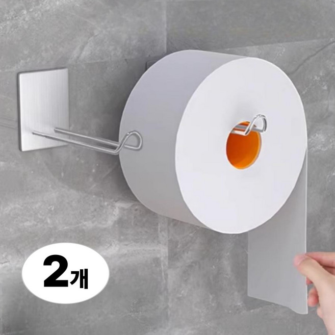 점보롤 휴지걸이 업소용 벽걸이 스테인리스 스텐 화장실 휴지홀더 2개세트 SCL, 1세트, 12cm
