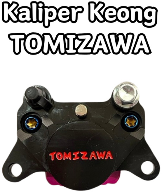 TOMIZAWA 平價版 對二 卡鉗 全CNC加工 適合微電車, 黑, 1個