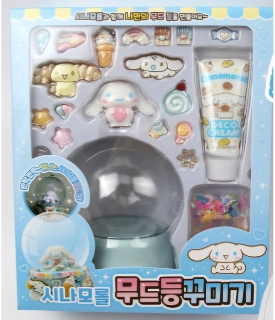 시나모롤 무드등 꾸미기, 1개, 혼합색상