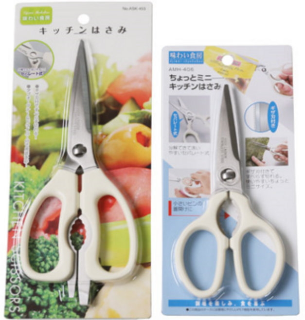 시모무라 만능 화이트분리형 가위, 1개, 소