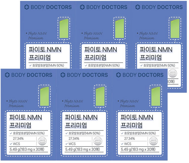 [공식]바디닥터스 파이토 NMN 프리미엄 필름, 5.49g, 6개