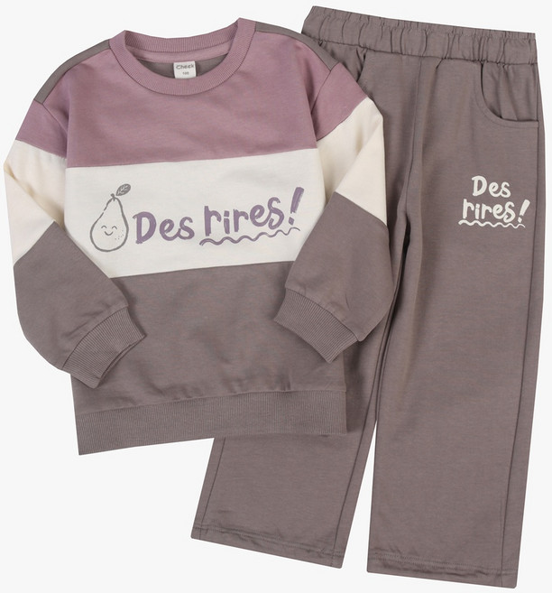 치크 3도 배색 라운드 세트 CKSM2482B_울산점