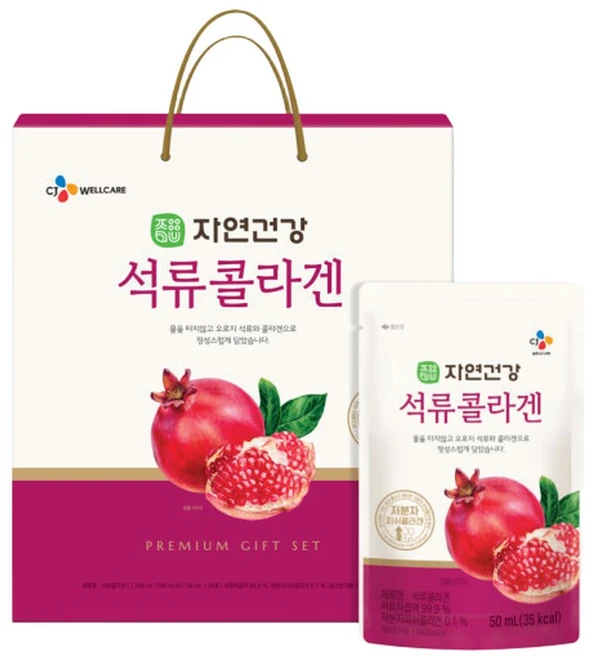자연건강 석류콜라겐 50ML 24개입 1개, 1 - 쿠팡