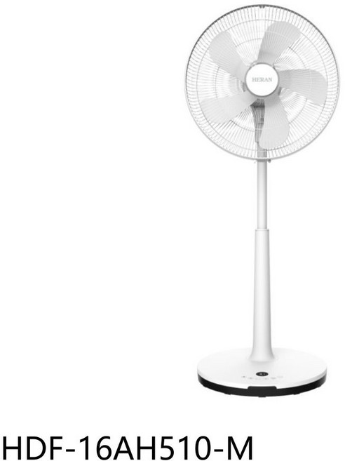 禾聯 HERAN HDF-16AH510-M 16吋DC變頻遙控立扇