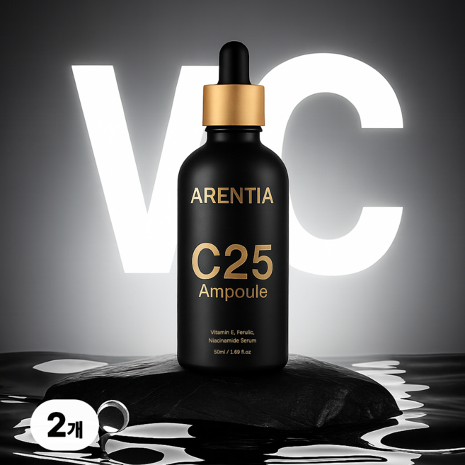 고함량 25%순수 비타민C 미백앰플 비타민 앰플 항산화 토닝 앰플 기미 잡티앰플 비타민 세럼 앰플 피부장벽, 2개, 50ml