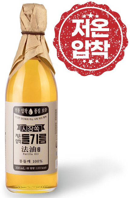 시장쏙 저온압착 들기름, 350ml, 1개