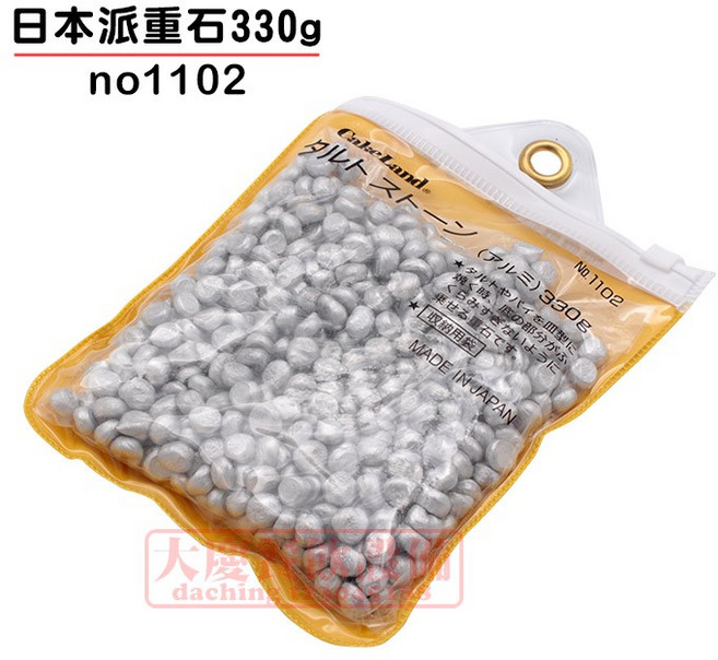 CakeLand 日本製派重石 (330g/no1102) - 壓派石/烘焙重石, 1包