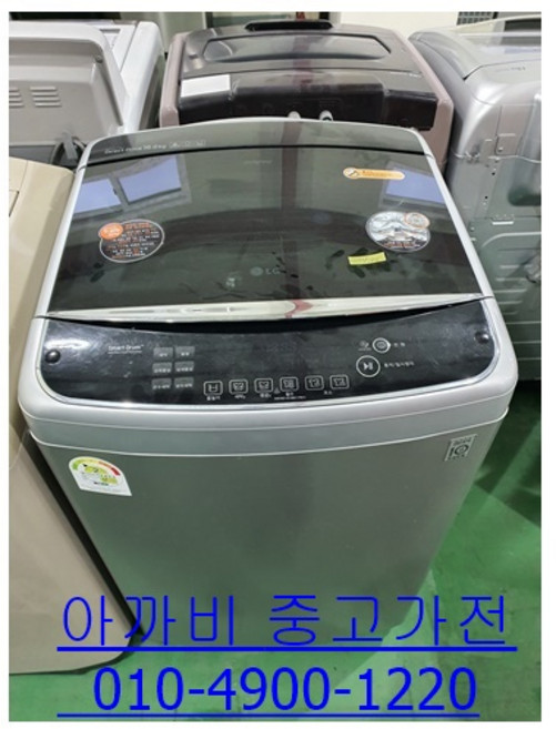 LG 스마트 인버터 중고세탁기 일반형 13KG TR13BK