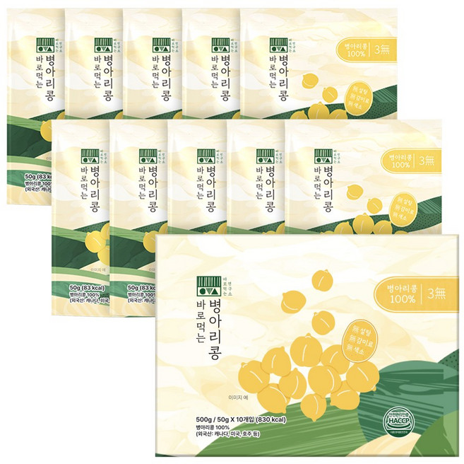 한끼대용 간편식 바로 먹는 병아리콩, 1박스, 500g