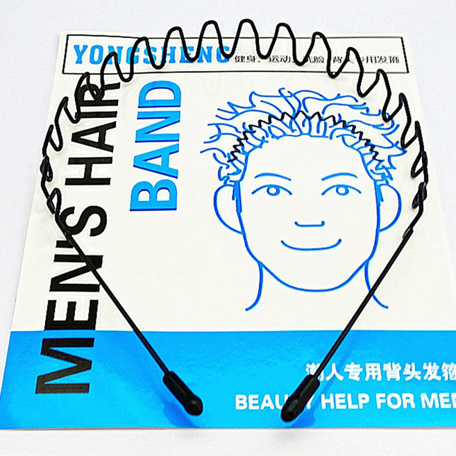 물결 웨이브 헤어 고정 헤어밴드 세안밴드 남여공용 헤어핀 2P