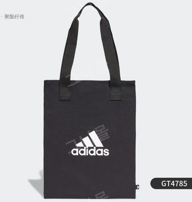 아디다스클로버 남녀 캔버스 핸드백 스포츠 환경 보호 쇼핑백 GN3205, 하나의 크기, 04.GT4785