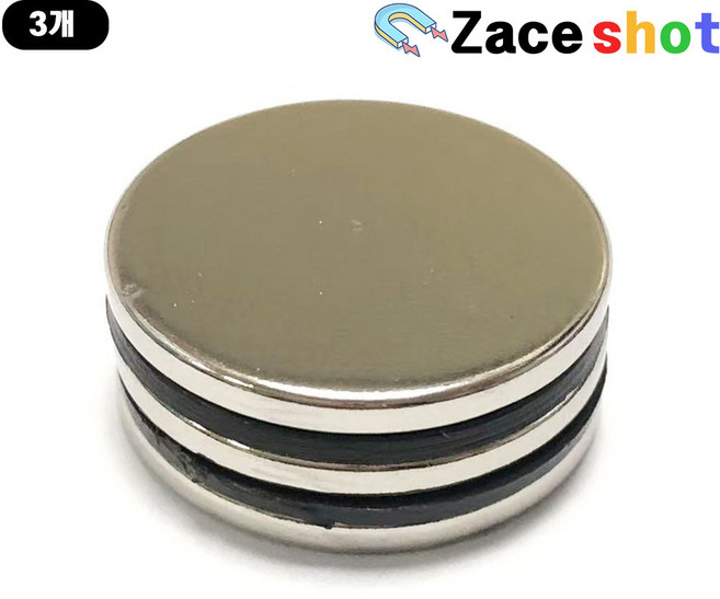 ND 지름 20mm x 두께 2mm 네오디움 원형자석 [제이스샷], D20*2T, 3개