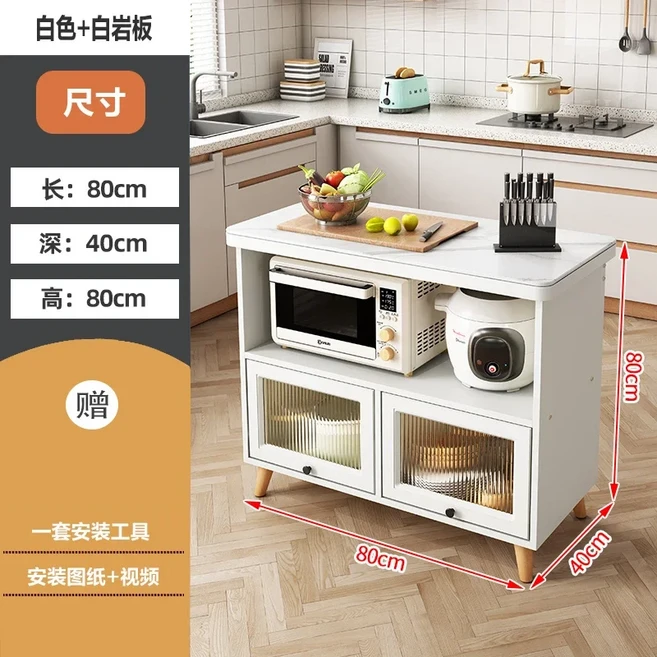 실내 커피숍 주방 캐비닛 미니멀리스트 모던 홈 수납 선반 방진 거실 기숙사 사이드보드, 1개, 07 white 80x40x80cm