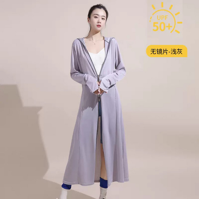 長款防曬衣 女外穿夏季防曬服 戶外冰絲防紫外線