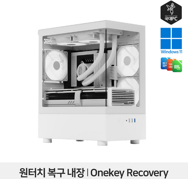 국대PC 게이밍 컴퓨터 문서프로그램 복원솔루션 PC 조립 데스트탑 본체 윈도우설치, WIN11 Pro, 512GB, 16GB, 지포스 RTX 2080, 국대-03