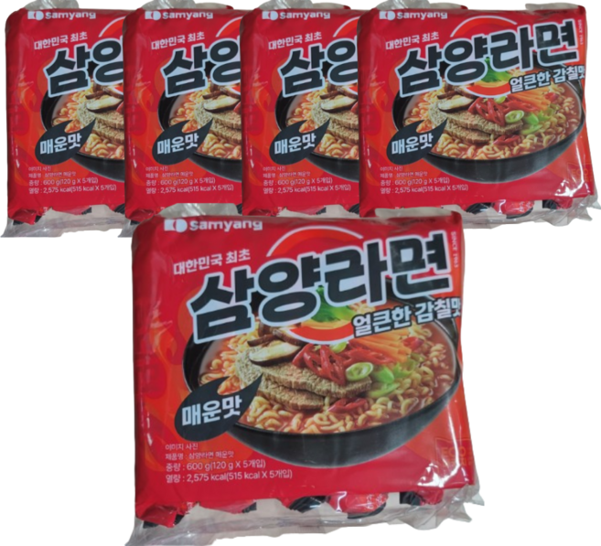 삼양라면 매운맛 20입(5입x4개)/멀티팩, 20개
