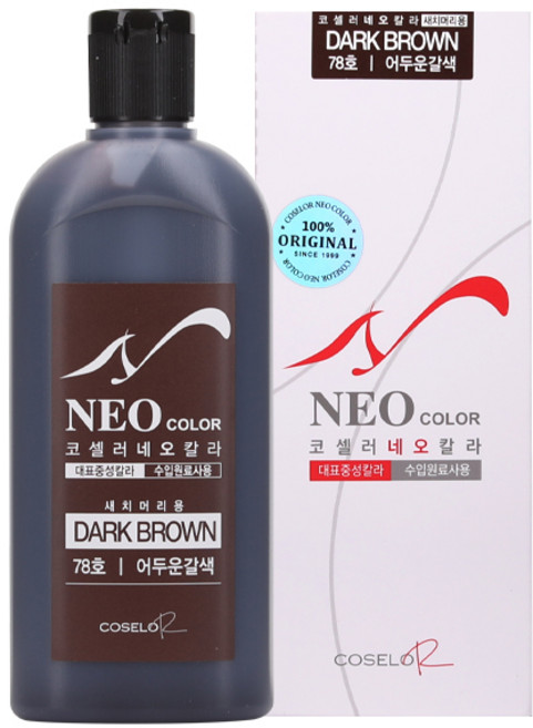 네오 중성 칼라 150ml 중성칼라 믹스칼라 전문가용, 다크브라운(어두운갈색), 1개