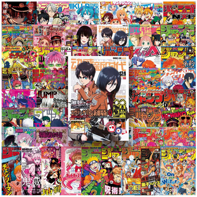 번블랙 사각 점프 표지 현상금 포스터 애니메이션 캐릭터 스티커, 1개, 점프 표지 51장