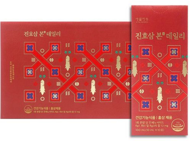 생활정원 진효삼 본 데일리 세트 10ml x 50포 25년 6월 기획 50일분 하루한포, 1개, 500ml