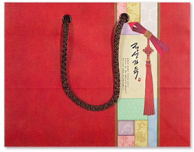 4966. 화과자쇼핑백(모시)-10구 / 포장 설날 전통 명절