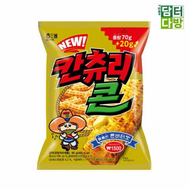해태제과 칸츄리 콘 90g x2 초대박, 2개
