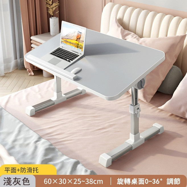 折疊床上電腦桌 升降調節 旋轉桌面 懶人桌 書桌 附抽屜USB書架小夜燈風扇, 特價款【日式原木風】