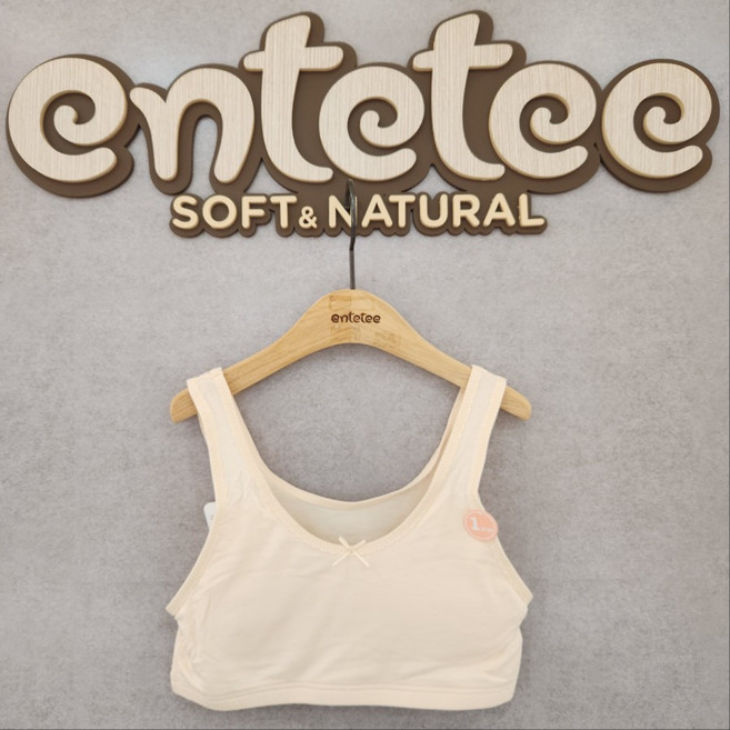 앙떼떼 NC경산점 프리틴 브라1단계(런닝형)] LIGHT BEIGE 첫브라 초등브라탑 주니어브래지어