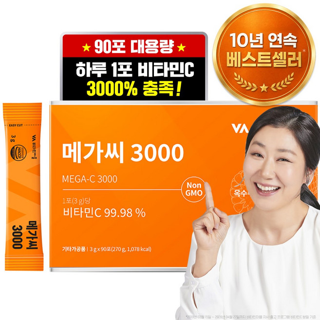 비타민마을 메가씨 3000 비타민C 분말 스틱, 270g, 1개