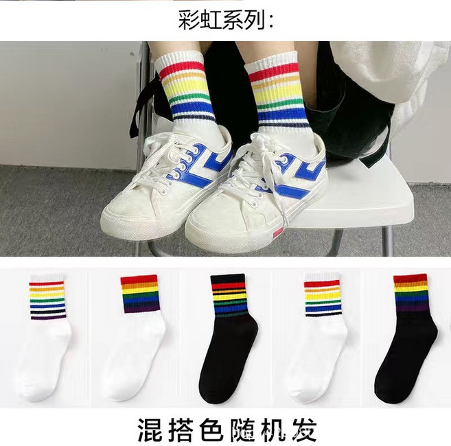 CRUSH白襪 偏薄款 便宜襪子 正韓襪子
