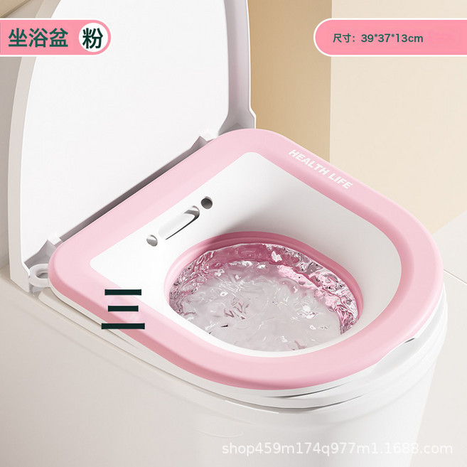 DFMEI 摺疊坐浴盆女私處泡藥護理盆孕婦產婦免蹲馬桶式月子盆洗屁股專用, 1個, 粉色單個裝【不含沖洗器】:如圖