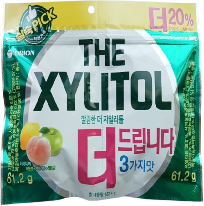 몽글몽글마켓 오리온 달지않아 깔끔한 더 자일리톨 3가지맛 리필 122.4g, 61.2g, 2개