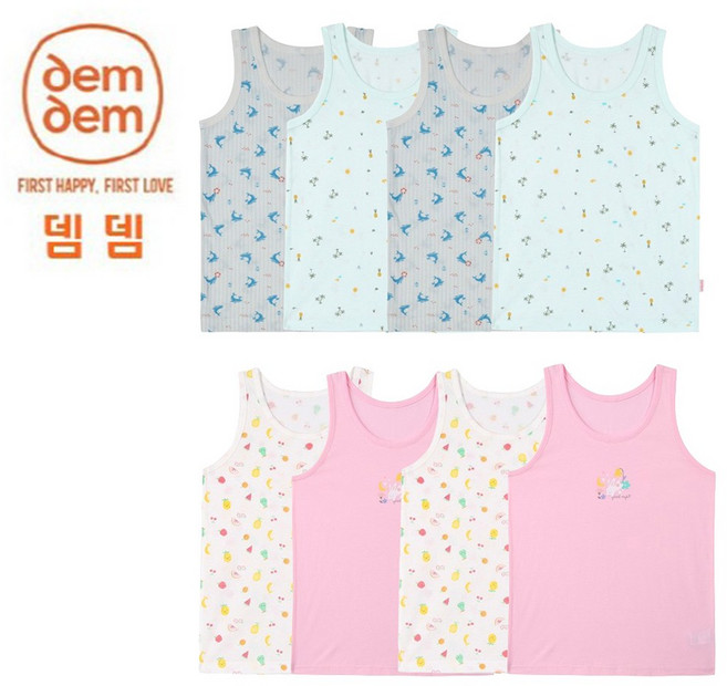 유아 아동 면모달런닝4종세트 어린이 주니어 런닝세트