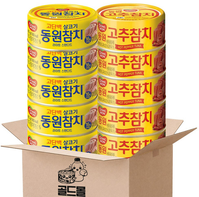 동원 반반 참치 살코기참치캔100g 5P+고추참치100g 5P, 100g, 10개