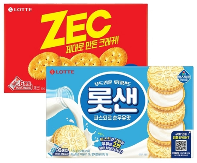 롯샌 파스퇴르 순우유맛 315g x1개+제크 오리지날 300g x1개, 615g, 1세트