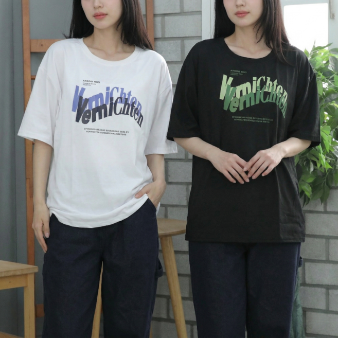 [1+1] 이즈킹덤 여성 여름 쿨링 레터링 반팔 티셔츠 빅사이즈 루즈핏 롱박스티셔츠