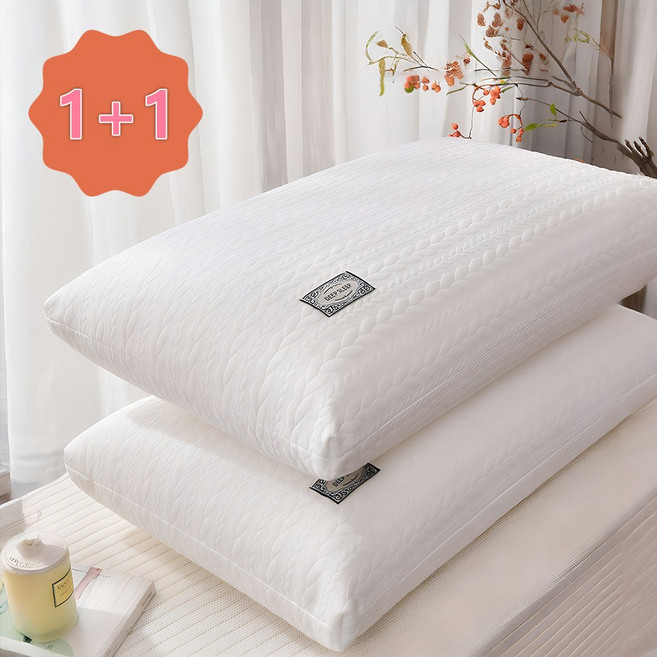 Vellya 프리미엄 고중량 통기성 밀무늬 숙면 베개, 2개, 흰색